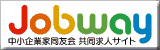 Jobway�|������ƉƓ��F������l�T�C�g��