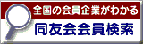 ���F���������T�C�g��